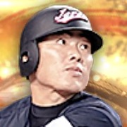 福留孝介の画像