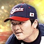 久保田智之の画像