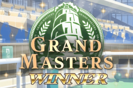 グランドマスターズ