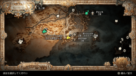 コニングクリークの場所