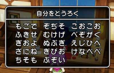 コメント画像