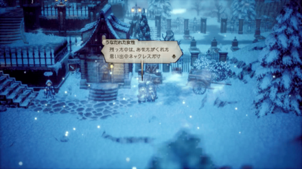 断ち切れぬ想い画像