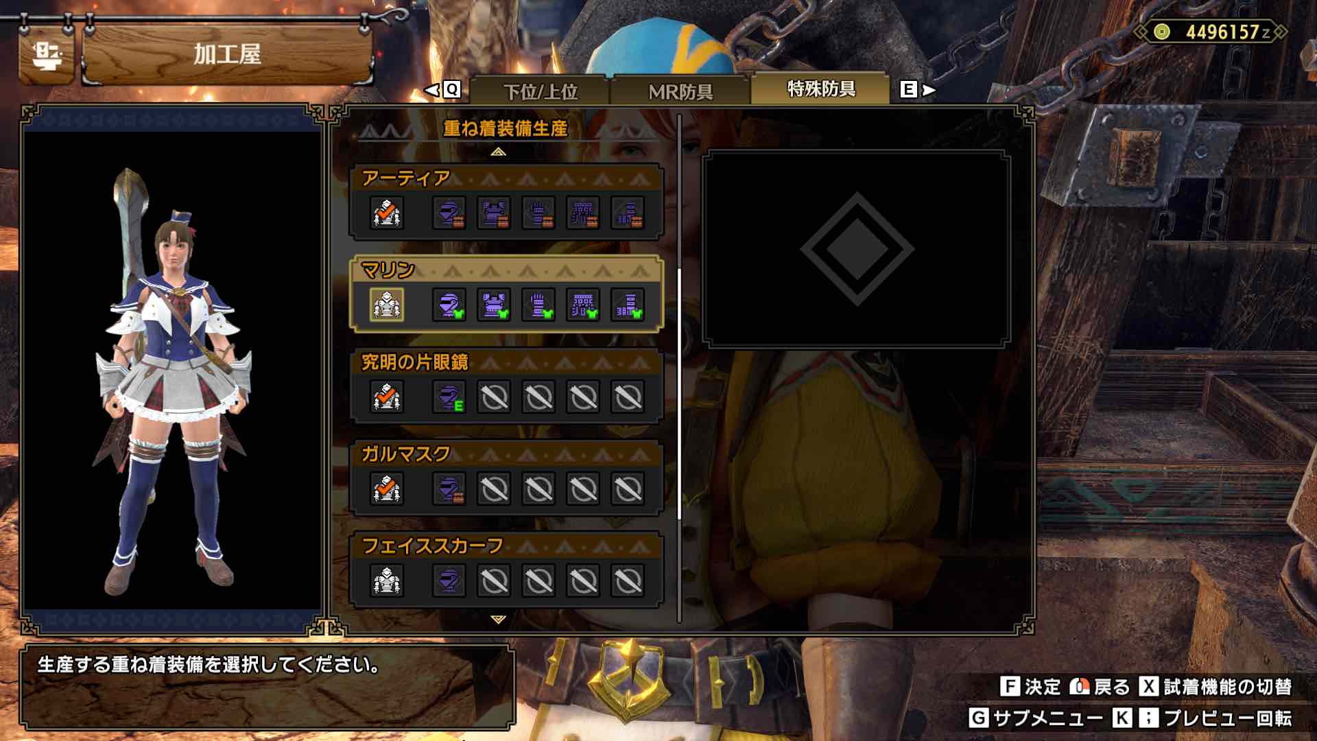 重ね着マリンシリーズ