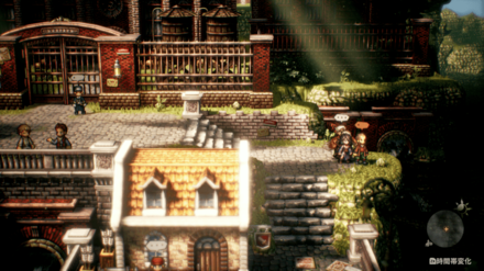 王族の末裔画像