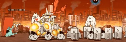 お金貯め完了後