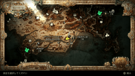 時計塔の鐘の場所マップ