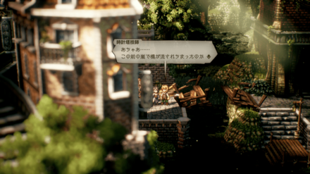 時計塔の鐘画像