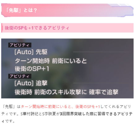 スクリーンショット 2023-03-02 162754.png