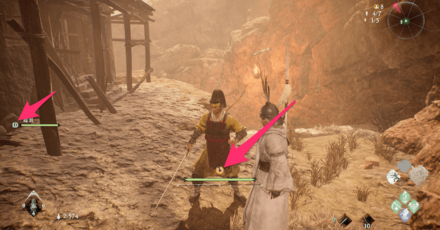 HPバーの上に表示される