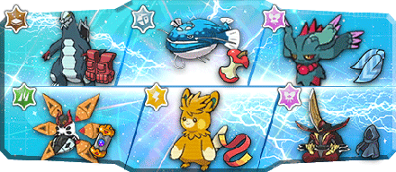 うわっきー様S3最終37位構築