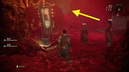 最後の標旗の通路