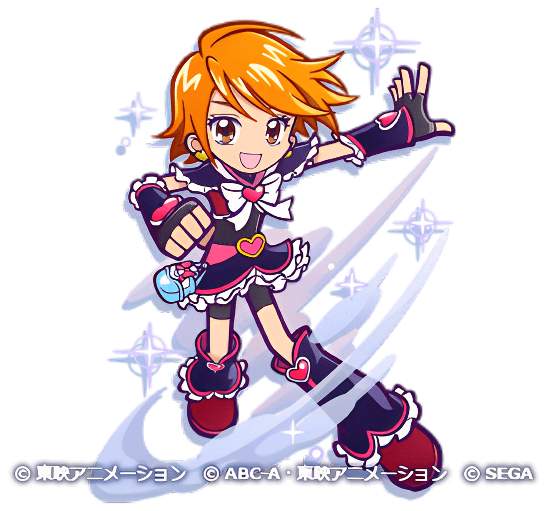 キュアブラック（星7）