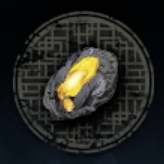 仙氣の欠片画像