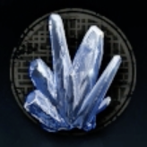 鎮炎の氷魄画像