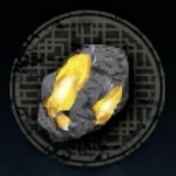 仙氣の小塊画像