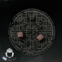 山越の腕飾画像