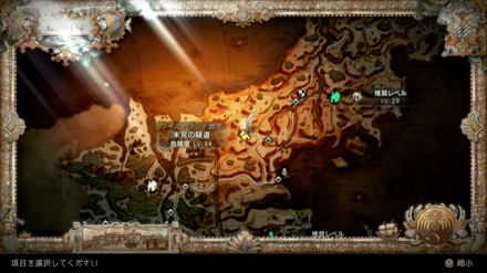 坑道の悪魔の場所マップ