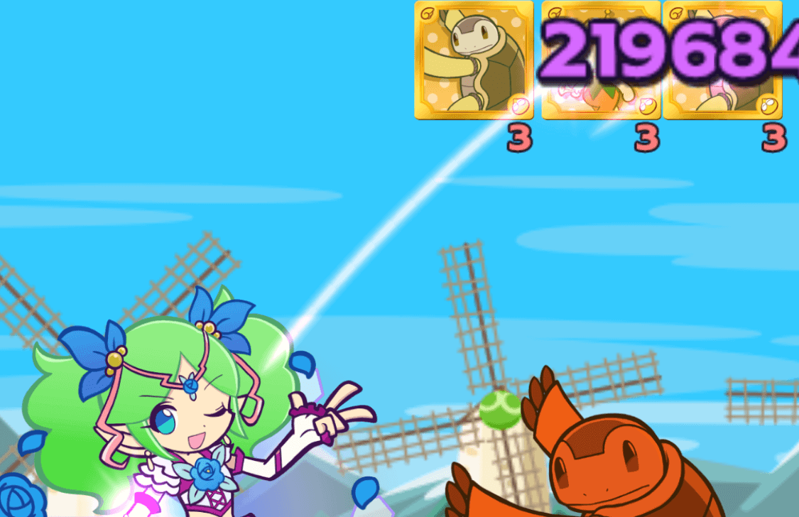 ミルキィスルターナ