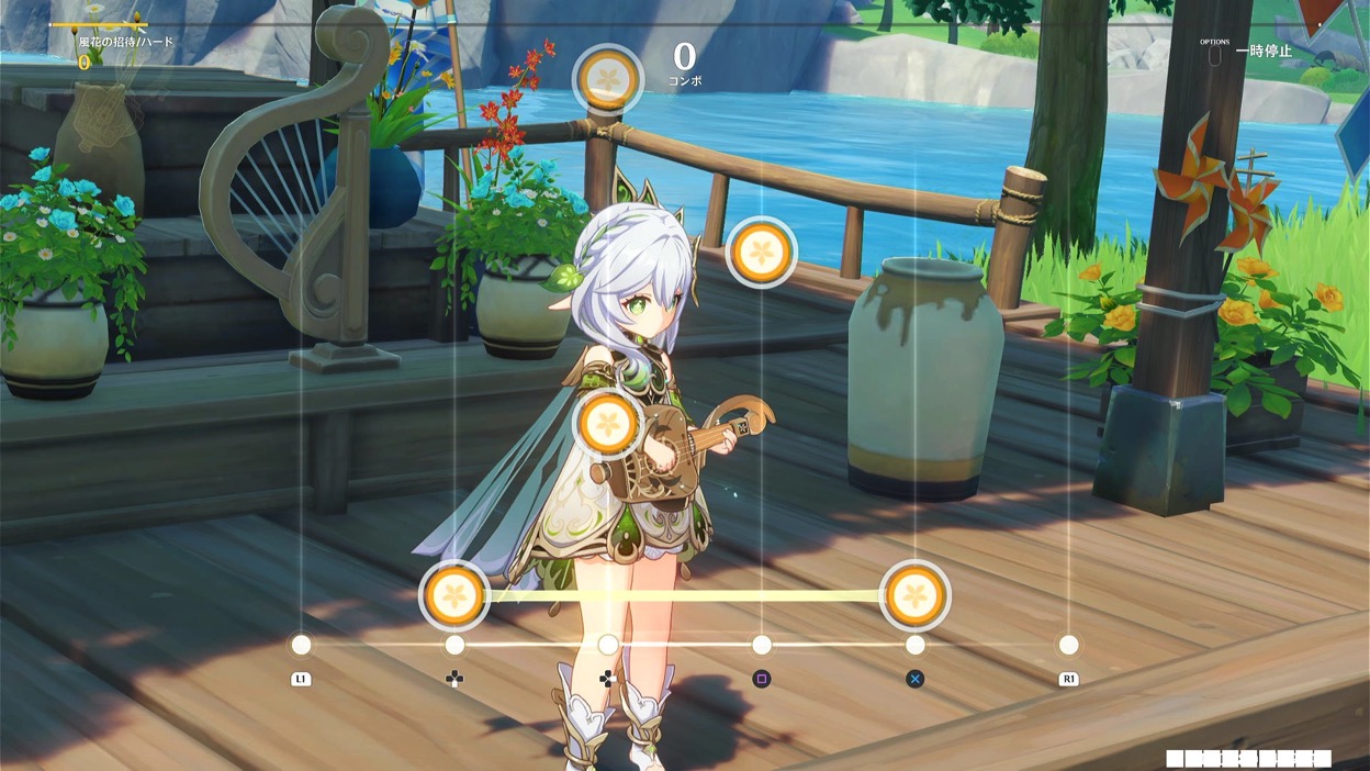 垂直落下モード