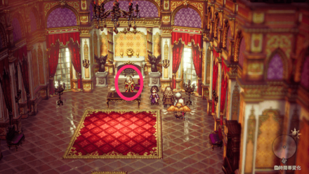 アルロンドの場所