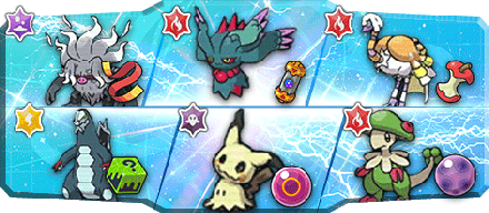 エスナイデル様S3最終103位構築