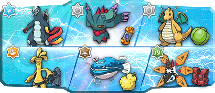 みや様S3最終3位構築