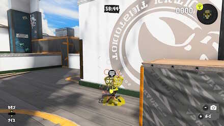 高台下のビーコン