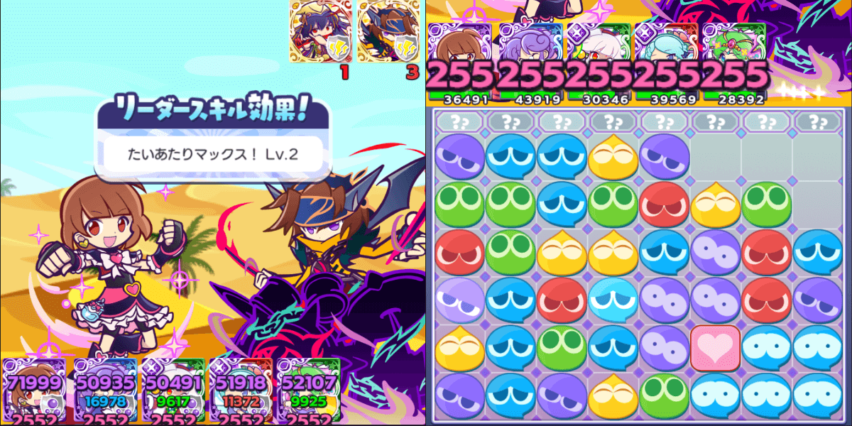 あたりver.キュアブラックリダスキ