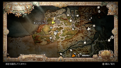 ティンバーレイン