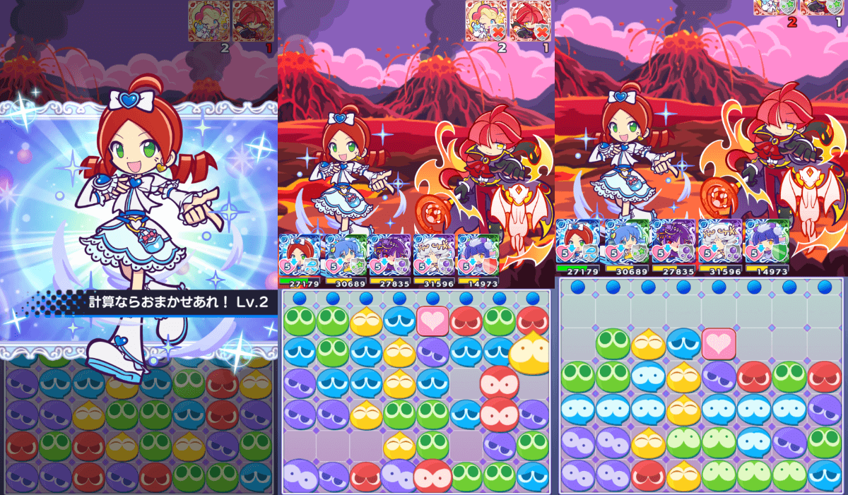 りんごver.キュアホワイトスキル