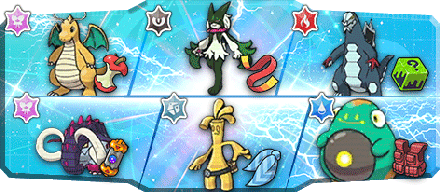 すーけん様S3最終60位構築