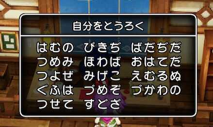 コメント画像
