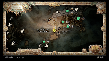 ニューデルスタ