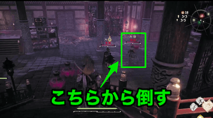 こちらから倒す