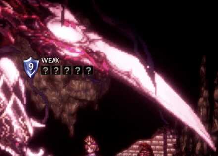 呪眼の大剣画像