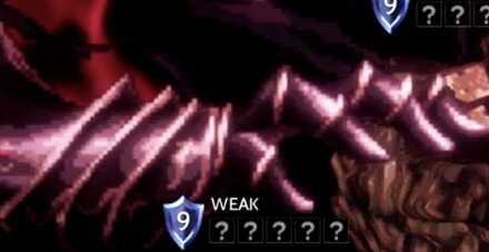 地を分かつ腕画像