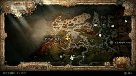 望まぬ婚姻の場所マップ