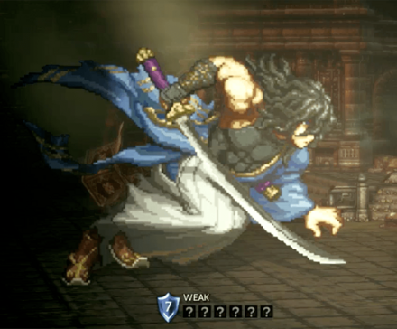 辻斬りカルマ画像