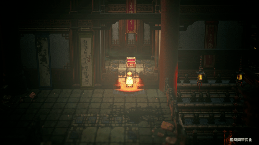 掛け軸の裏の炎竜の矛