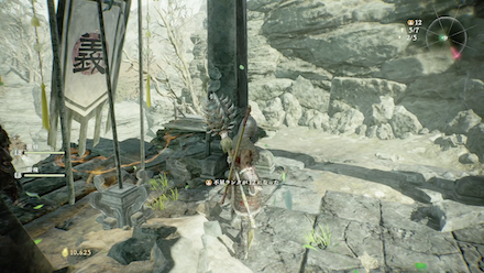 不屈ランクが上がる