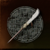 青龍偃月刀画像