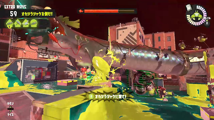 ステージの上空を飛行しているタツ