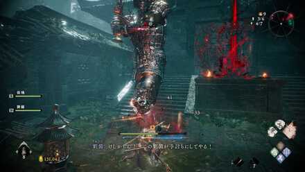 巨大な銅像の敵