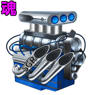 SGRエンジン［闘魂］