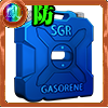 SGRガソリン［防］の画像