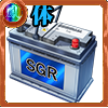 SGRバッテリー［体］の画像