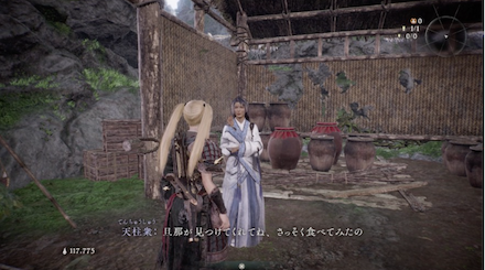 珍しい味がするお肉を探している女性