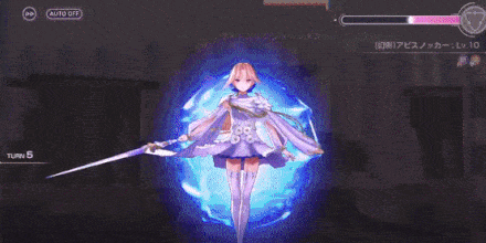 SS白河ユイナ(Infernal Sanctuary)の評価とスキル