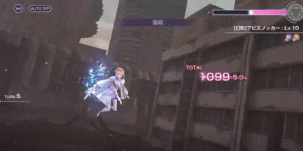 SS白河ユイナ(Infernal Sanctuary)の評価とスキル