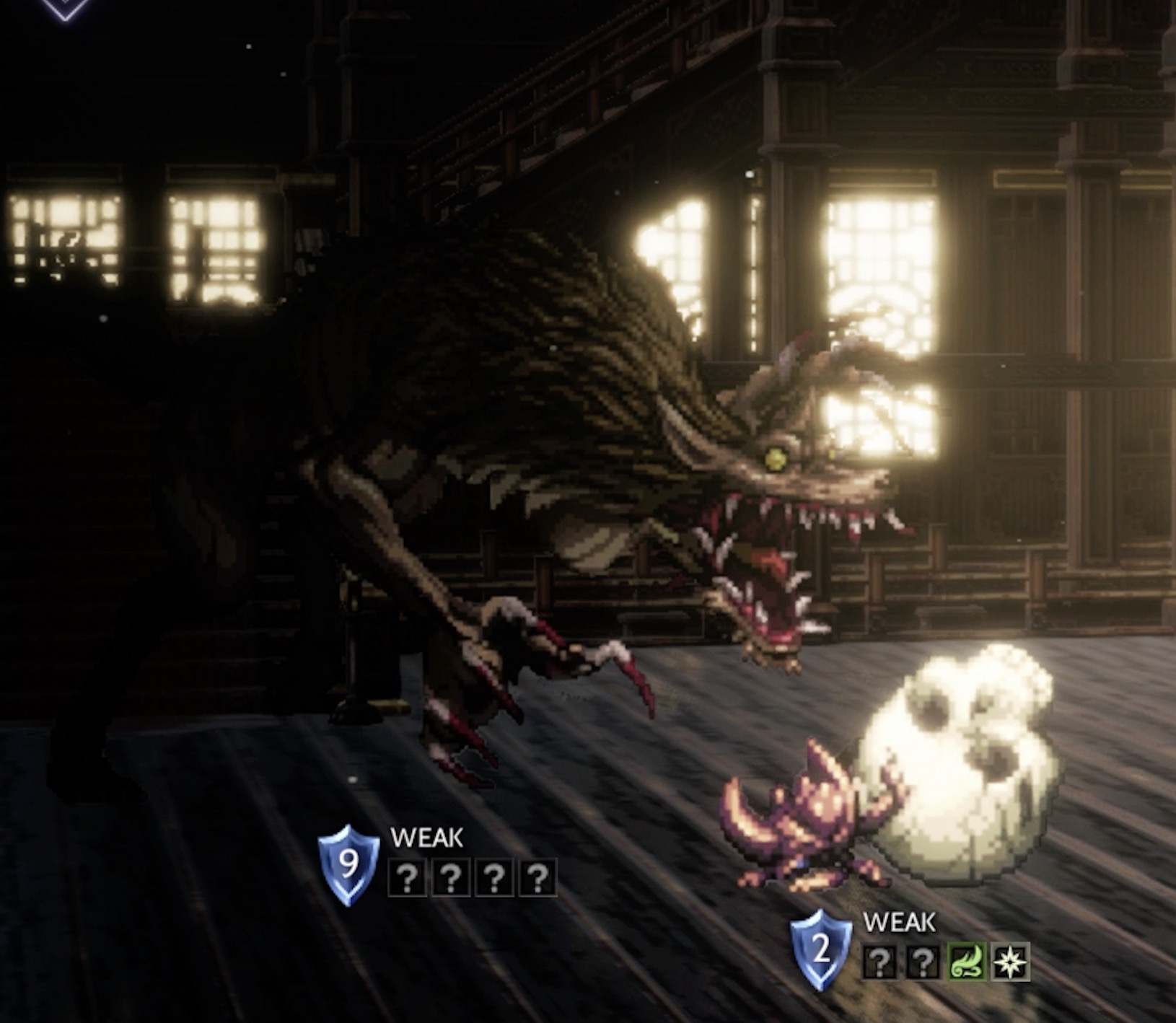 メイルストロム